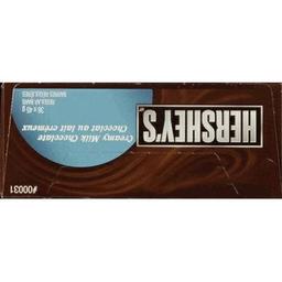 Product thumb gallery 273142718