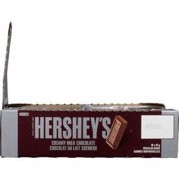 Product thumb gallery 71945870