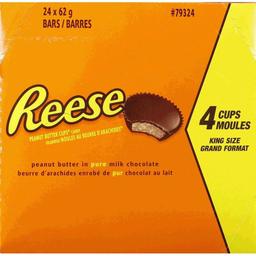 Product thumb gallery 452022747