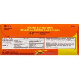 Product thumb gallery 128294152