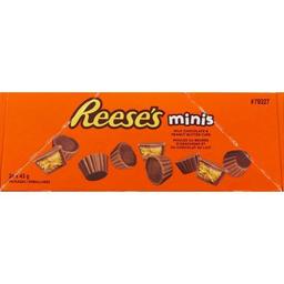 Product thumb gallery 731596706