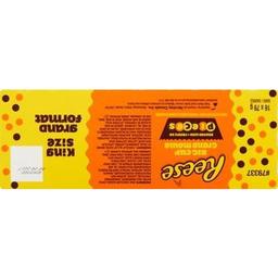 Product thumb gallery 551197140