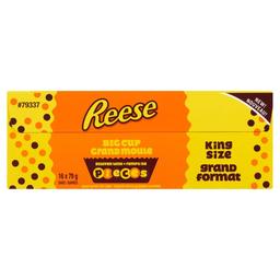 Product thumb gallery 463582222