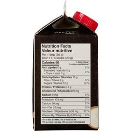 Product thumb gallery 449570317