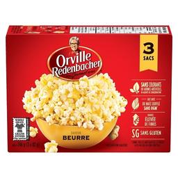 Product thumb gallery 260228638