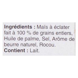 Product thumb gallery 684466190