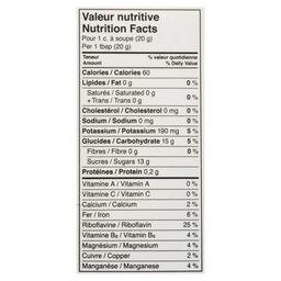 Product thumb gallery 66070812