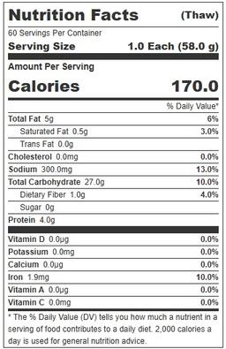 Product thumb gallery 778827020