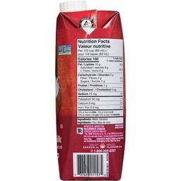 Product thumb gallery 455360339