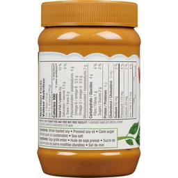 Product thumb gallery 686684813