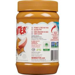 Product thumb gallery 305596208