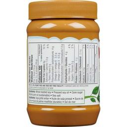 Product thumb gallery 558692343