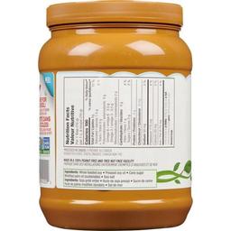 Product thumb gallery 893783277