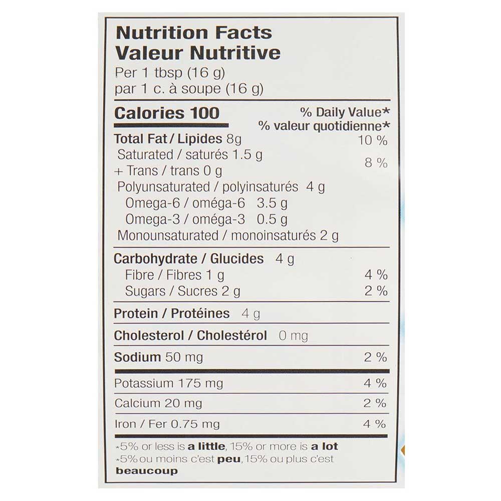 Product gallery 606381850