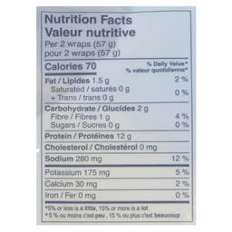 Product thumb gallery 529070687