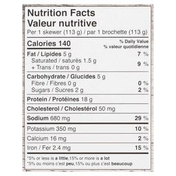 Product thumb gallery 546625266