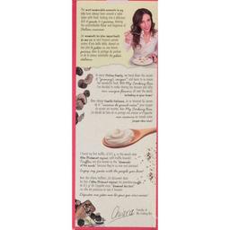 Product thumb gallery 547253307