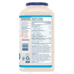 Product thumb gallery 588821758