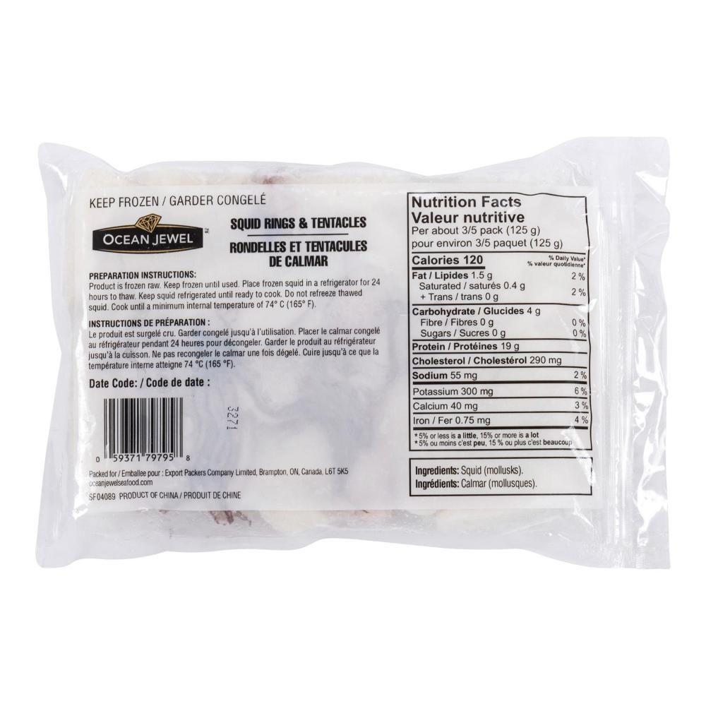 Product gallery 862558603