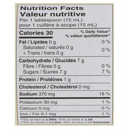 Product thumb gallery 755822020