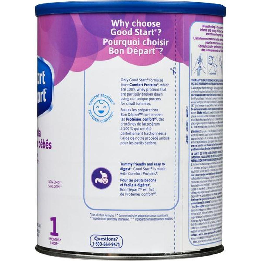 Product gallery 688592829