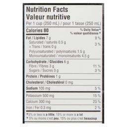 Product thumb gallery 884182909