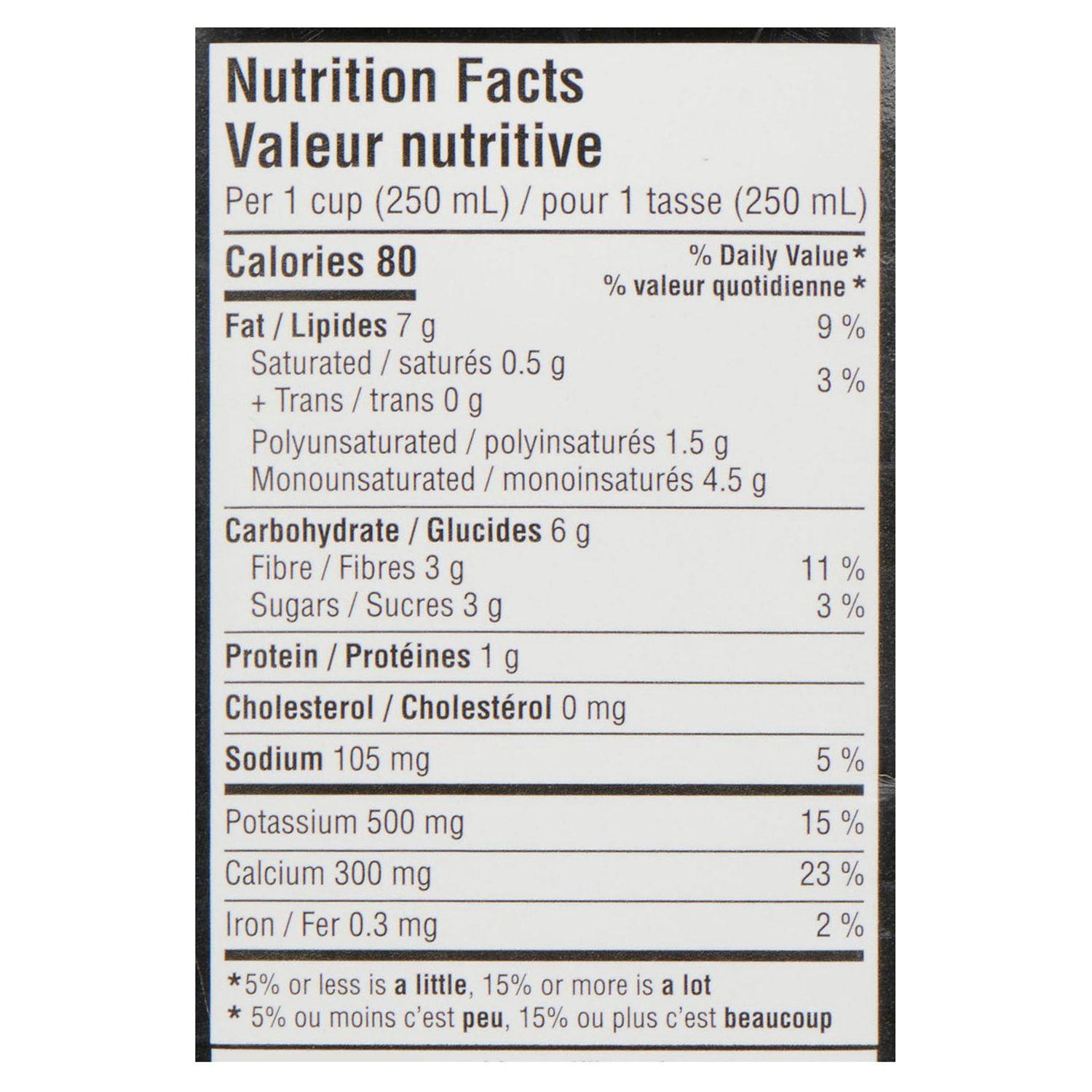 Product gallery 884182909