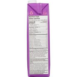 Product thumb gallery 881810614