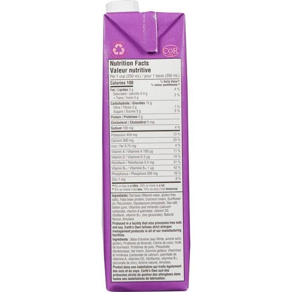 Product gallery 881810614