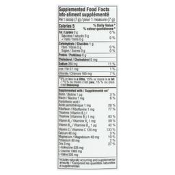 Product thumb gallery 588590529