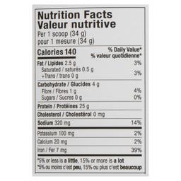 Product thumb gallery 884362494