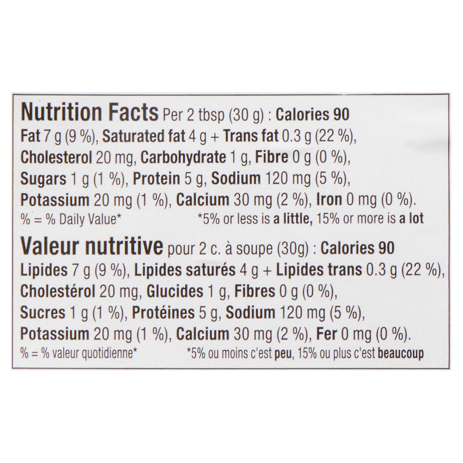 Product gallery 528251404