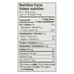 Product thumb gallery 52842869