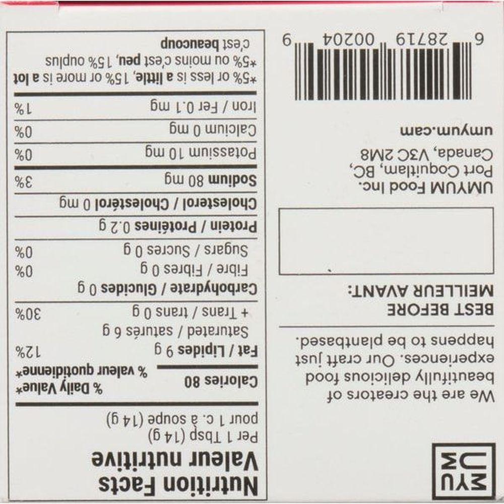 Product gallery 258892032