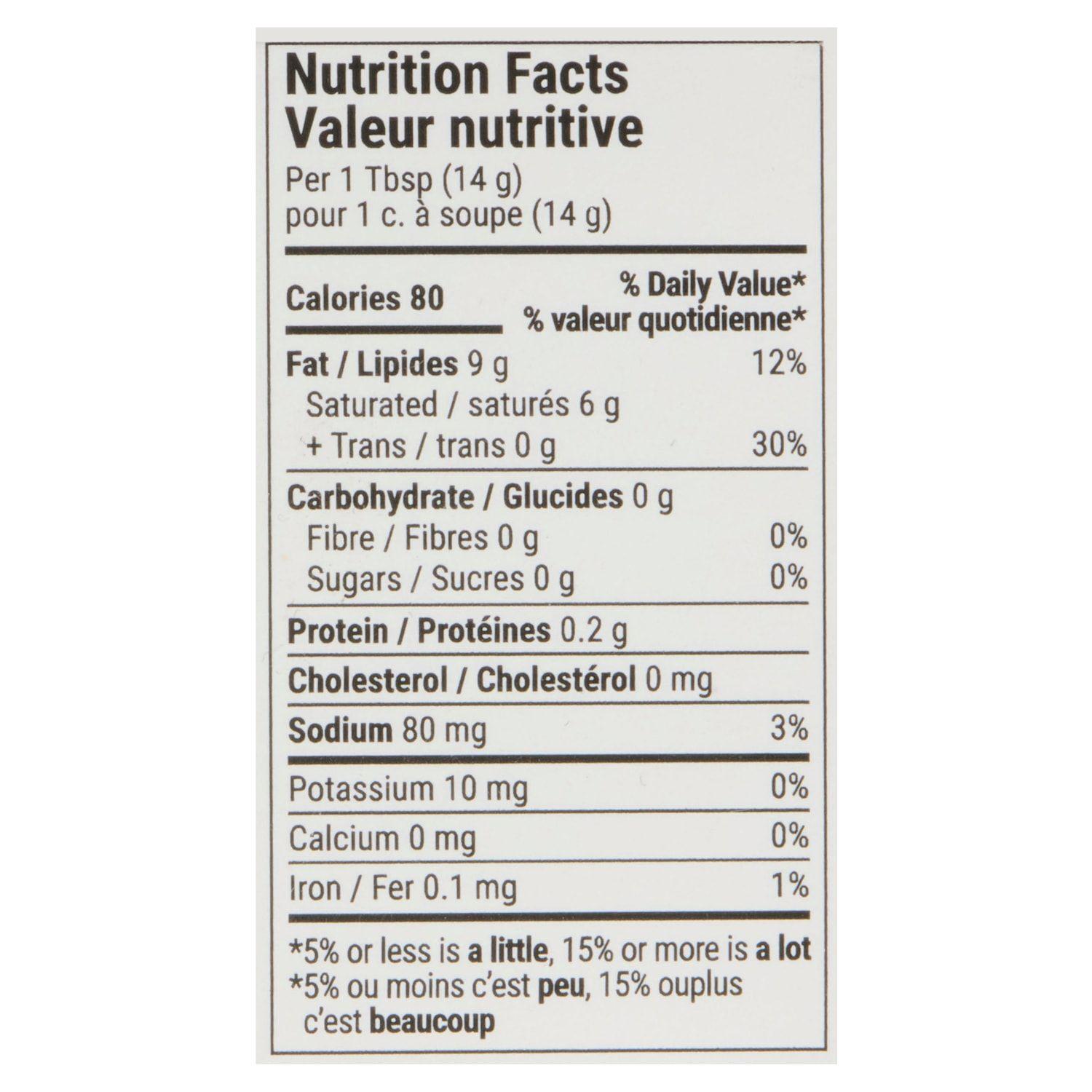 Product gallery 70944219