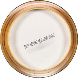 Product thumb gallery 806480893