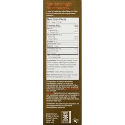 Product thumb gallery 536662186