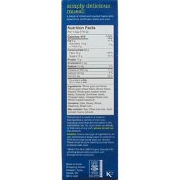 Product thumb gallery 161954400