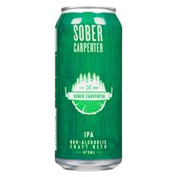 Product thumb gallery 350315765