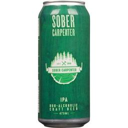 Product thumb gallery 527991860