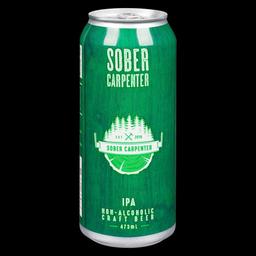 Product thumb gallery 721653602