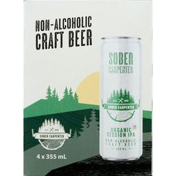 Product thumb gallery 700530687