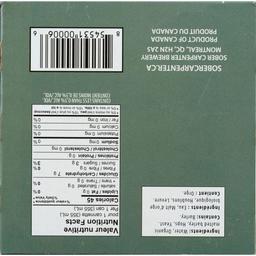 Product thumb gallery 512237025