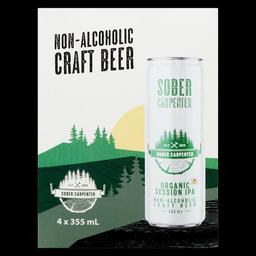 Product thumb gallery 648254816