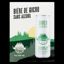 Product thumb gallery 972616060