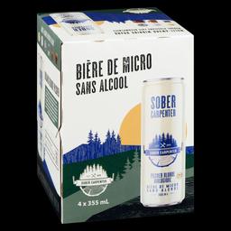 Product thumb gallery 838868989