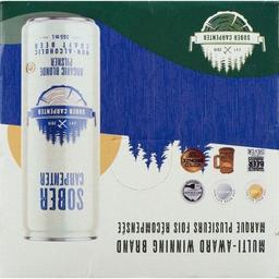 Product thumb gallery 732576300