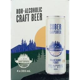 Product thumb gallery 76644884