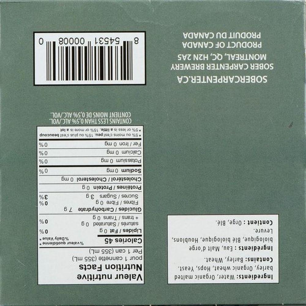 Product gallery 539984665