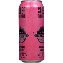 Product thumb gallery 234129610